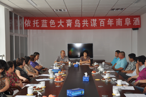 青島酒廠2012年廠商聯誼會