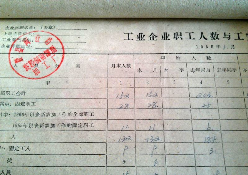 1596182016198621.jpg 圖片9.jpg