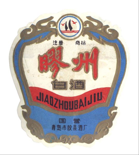 1596182067302773.jpg 圖片15.jpg