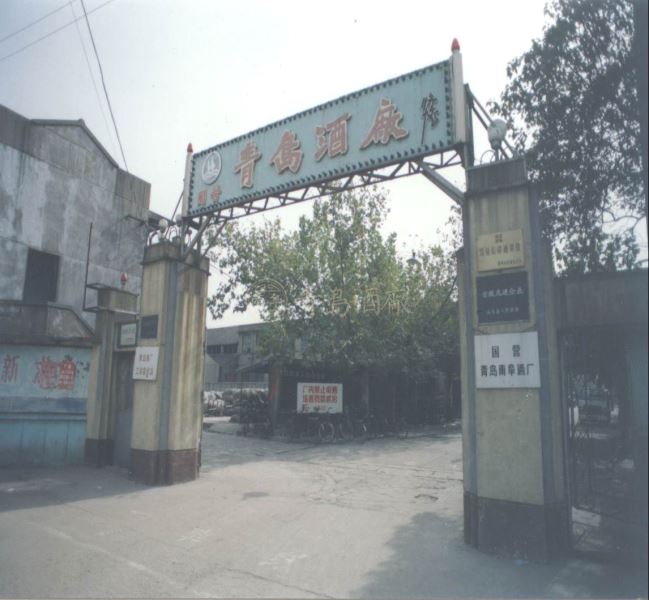 1596182091135002.jpg 圖片17.jpg