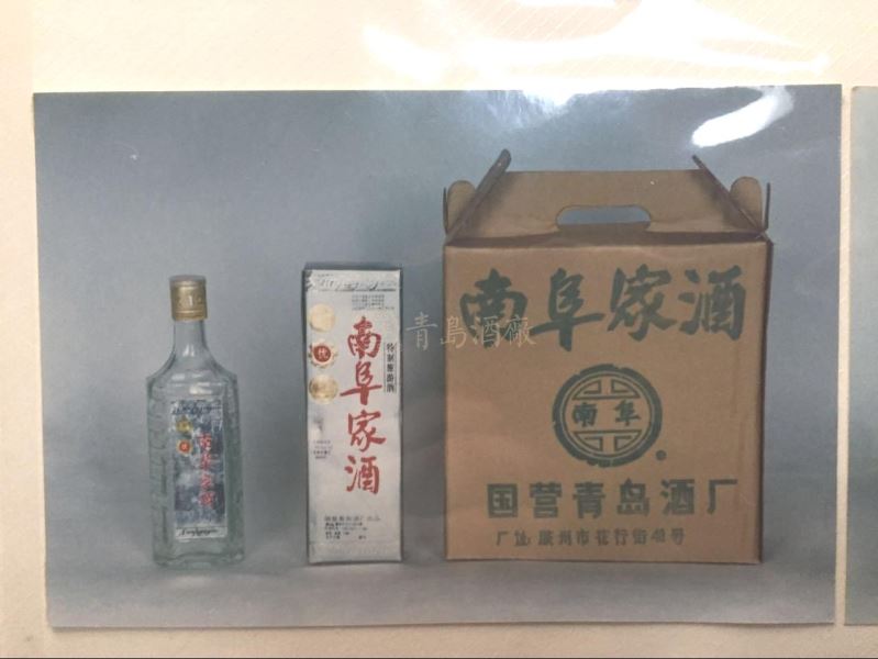 1596183377214596.jpg 圖片19.jpg