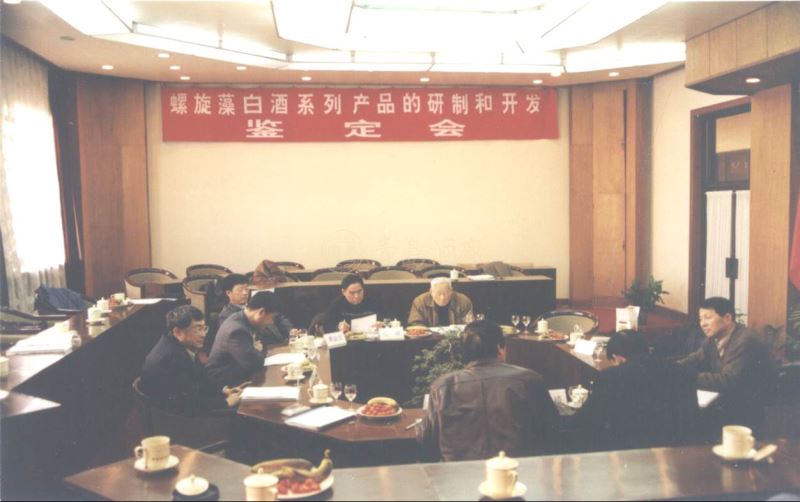 1596183431141099.jpg 圖片23.jpg